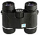 rspb binoculars and telescope demonstration - Your guide 2 the lake district